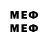 ЭКСТАЗИ MDMA DAGER PORTAL