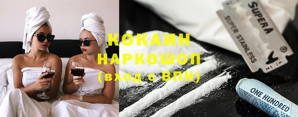 кокс Баксан