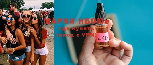 кокс Баксан