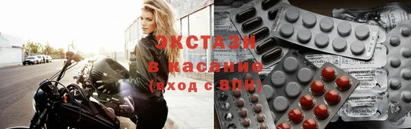 кокс Баксан