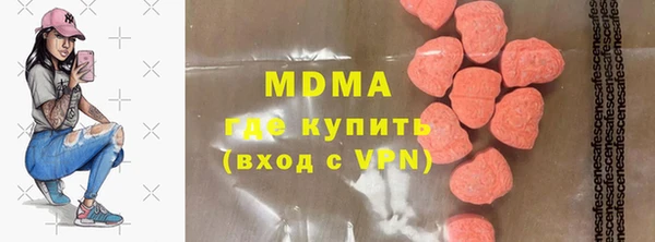 каннабис Медвежьегорск