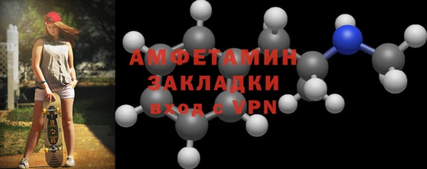 метадон Балахна