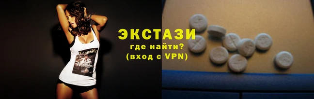 mdpv Армянск