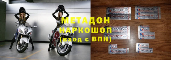 кокс Баксан